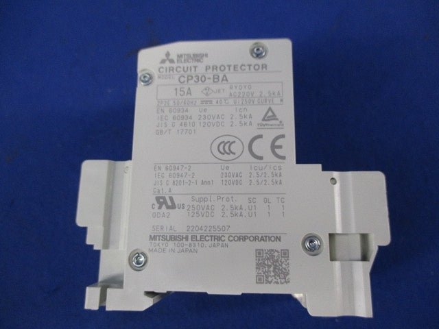 サーキットプロテクタ 2P15A CP30-BA