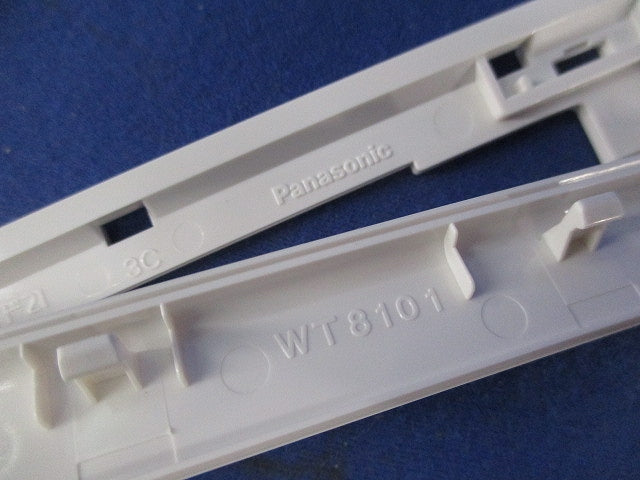 LED直流調光器セット(1組)(ホワイト) LC-DMRJ/A他