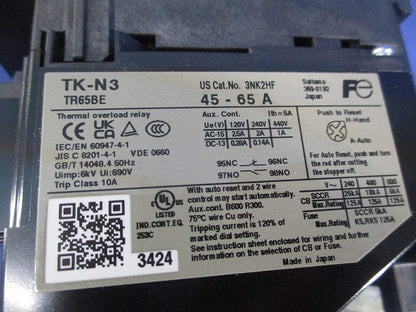 サーマルリレー 45-65A TK-N3