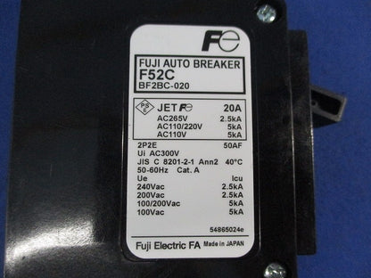 分電盤用コンパクトツイン オートブレーカ2P2E20A(2個入) F52C BF2BC-020