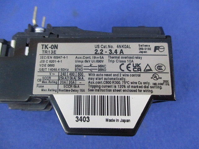 サーマルリレー 2.2-3.4A TK-0N