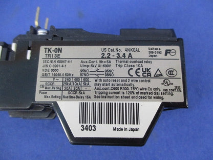 サーマルリレー 2.2-3.4A TK-0N