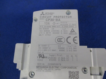 サーキットプロテクタ 1P10A CP30-BA