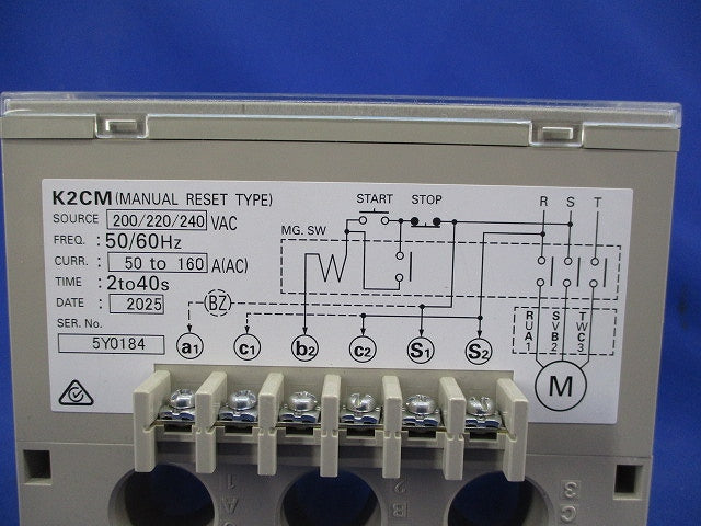 モータ・リレー AC200/220/240V K2CM-2H