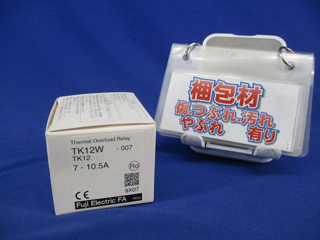 サ-マルーリレー 7-10.5A TK12