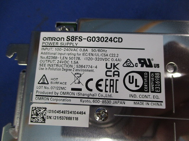 スイッチング･パワーサプライ S8FS-G03024CD