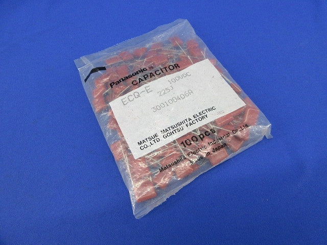 Capacitor 100個入 ECQ-E225J