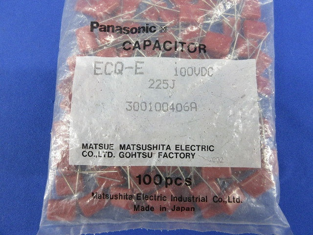 Capacitor 100個入 ECQ-E225J