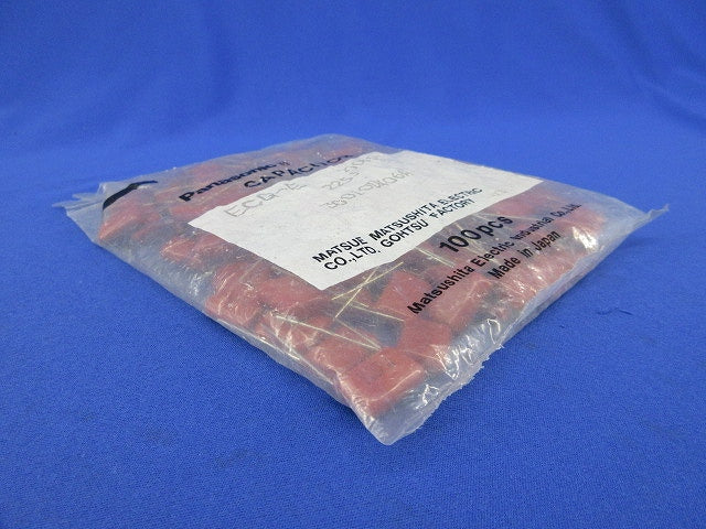 Capacitor 100個入 ECQ-E225J