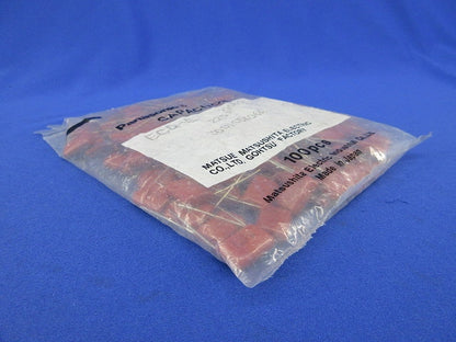 Capacitor 100個入 ECQ-E225J