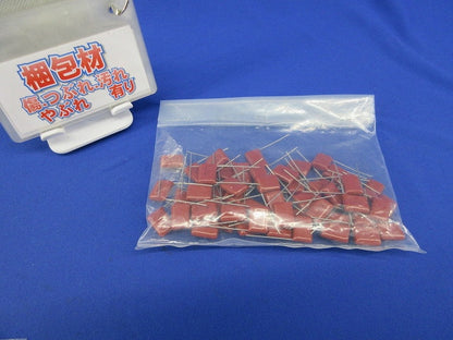 Capacitor 50個入 ECQ-E225J