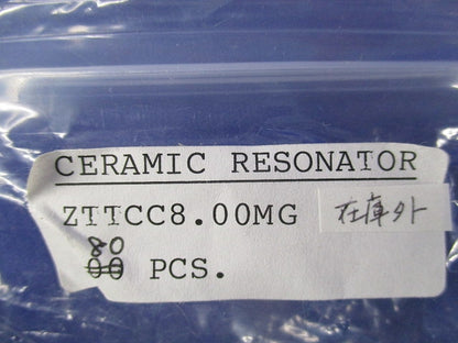 Plug-Jack 10個入 ZTTCC8.00MG