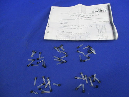 Transistor 50個入 2SC3355