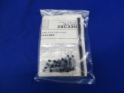 Transistor 50個入 2SC3355