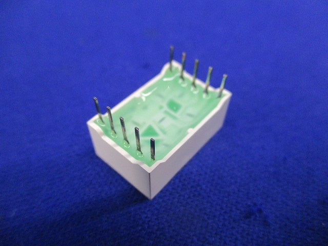 7 Segment Display 5個入 SL-2199
