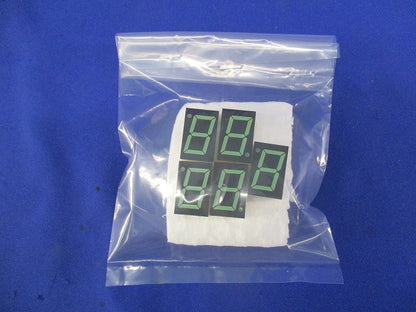 7 Segment Display 5個入 SL-2199