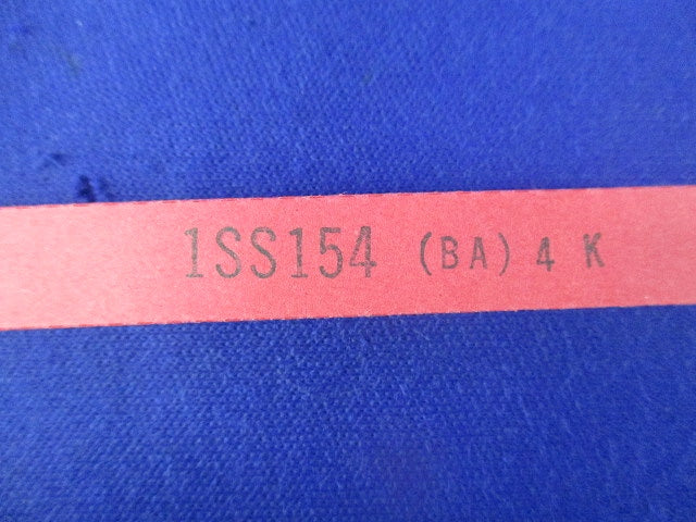 Diode 50個入 1SS154