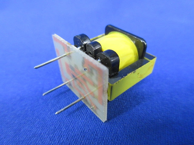 Transformer 5C