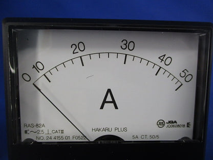 交流電流計 0-50A 50/5A RAS-82A