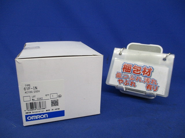 フロートなしスイッチ AC100/200V 61F-IN