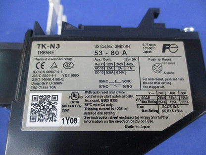 サーマルリレー 53-80A TK-N3