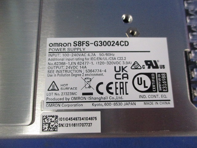 スイッチングパワーサプライ S8FS-G30024CD