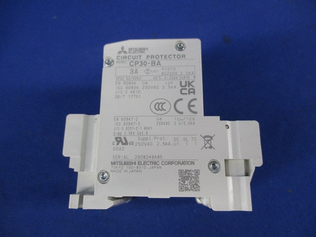 サーキットプロテクタ 3P3A CP30-BA