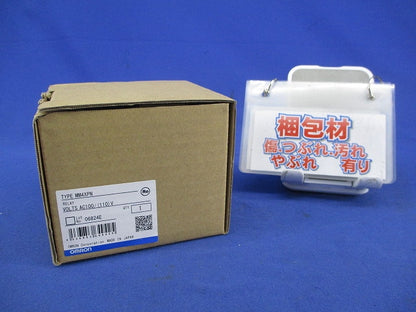 パワーリレー AC100/110V MM4XPN