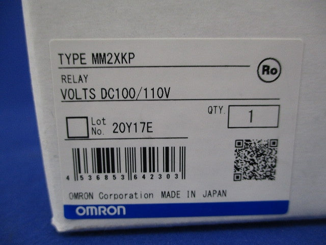 ラッチングリレーDC100/110VAC100 MM2XKP