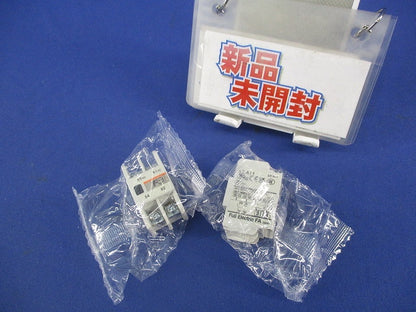 補助接点ユニット(2個入) SZ-A11