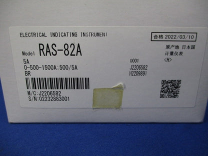 交流電流計 0-500-1500A 500/5A RAS-82A