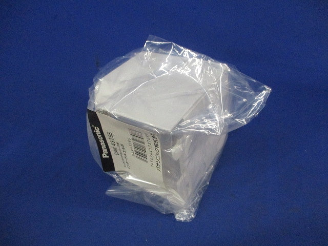インターナルエルボ(2個入)(ホワイト) DAR4375S
