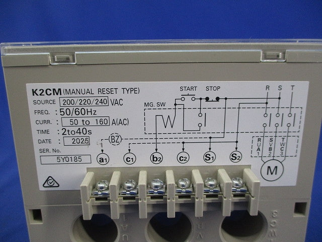 モータ・リレー AC200/220/240V K2CM-2H