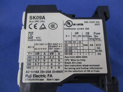 電磁接触器200V SK09A-201