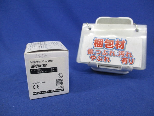 電磁接触器200V SK09A-201