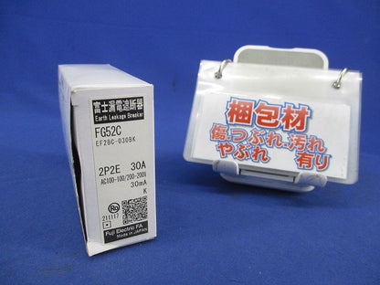 漏電遮断器2P2E30A FG52C