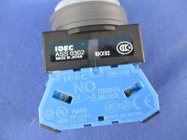 セレクタスイッチ(3ノッチ) ASS320N