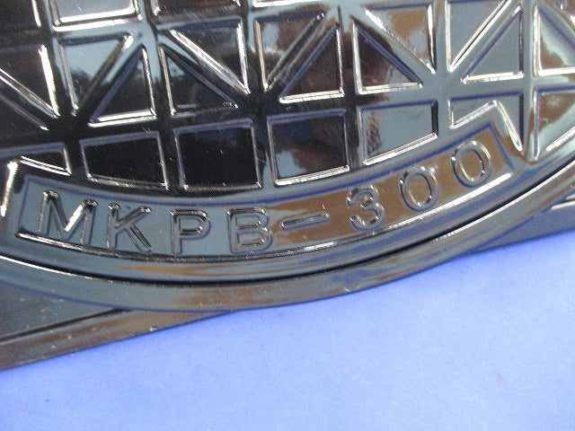 マンホール蓋 MKPB-300