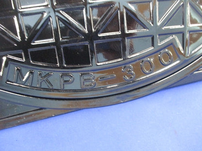 マンホール蓋 MKPB-300
