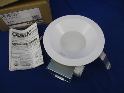 LEDダウンライトφ125(温白色) OD261902
