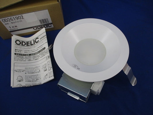 LEDダウンライトφ125(温白色) OD261902