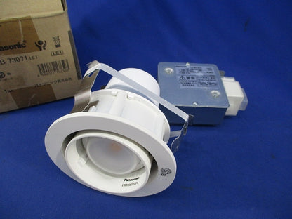 LEDダウンライトφ100 LGB7307LE1