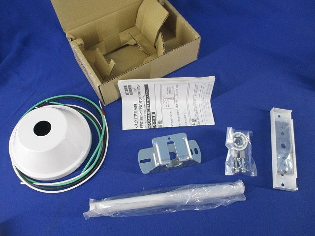 誘導灯用吊具 丸タイプ FP01525P