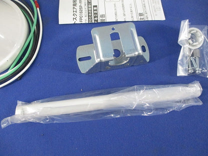 誘導灯用吊具 丸タイプ FP01525P