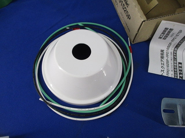 誘導灯用吊具 丸タイプ FP01525P