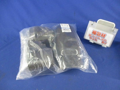 エアコン配管化粧カバーセット(混在3個入)(ブラウン) SKF-77-B他