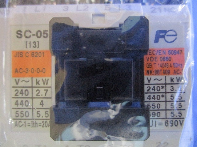 電磁開閉器 200V2.2ｋW 7-11A 1a1b SW-05/2E