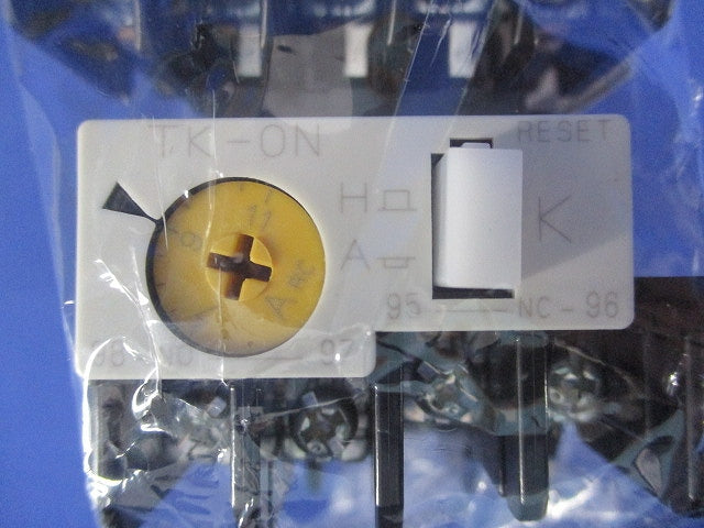 電磁開閉器 200V2.2ｋW 7-11A 1a1b SW-05/2E