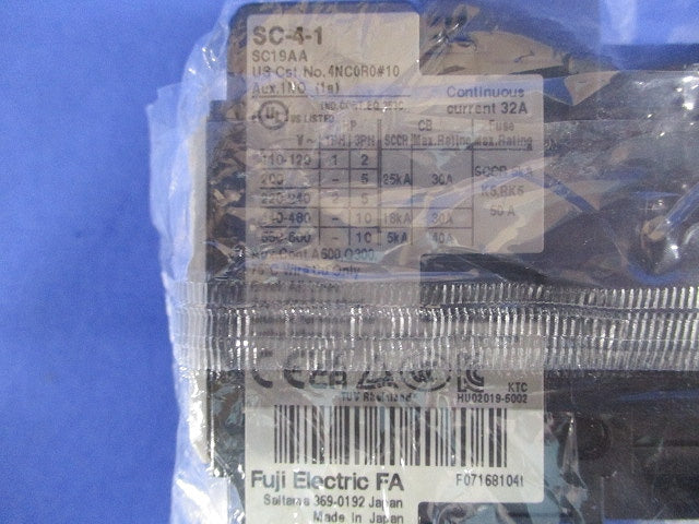 標準形電磁接触器  AC100V SC-4-1