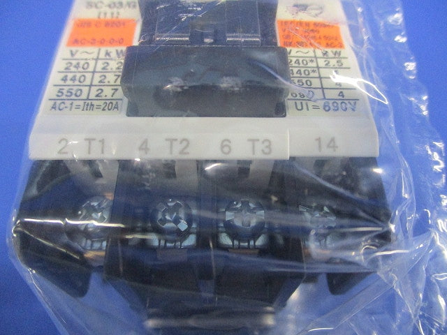 電磁開閉器 DC100V SC-03/G